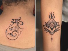 two different tattoos on the back of women's bodies, one with an ombrephant and the other with lotuses