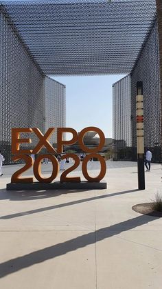 Expo Dubai 2020 اكسبو دبي Arab Emirates, United Arab Emirates, Collage, Pins