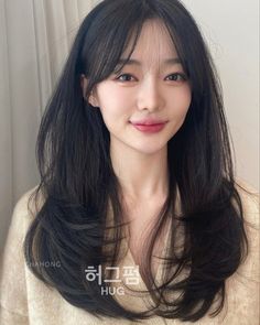 Fine Hair Bangs, Pretty Hair Cuts, Brown Hair Looks, Layered Haircuts For Medium Hair, Asian Short Hair, Shot Hair Styles, Hair Tutorials For Medium Hair