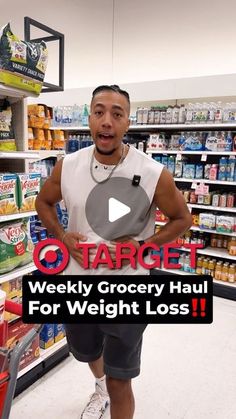 Trent Harrison | Online Fitness Coach on Instagram: "Steal this grocery list from Target if you want to lose fat and build lean muscle‼️

It will be really hard to get fat if this was all you ate 90% of the time. This grocery list from Target will be a solid combination of protein veggies, carbs, and fats. Mix it up how you like. 

-Lesser Evil Popcorn
-90% or higher lean ground beef
-Grass fed steak
-Boneless chicken breast
-Eggs & egg whites 
-Oikos Greek yogurt
-Fat free fairlife
-Sweet potatoes
-golden potatoes
-Frozen berries
-veggies
 #fitness #fitnesstips #nutrition #grocerystore #groceryhaul #mealprep #loseweight #weightloss #target" Oikos Greek Yogurt, Golden Potatoes, Protein Veggies, Grass Fed Steak, Carb Dishes, Frozen Berries