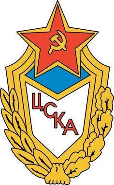 the ussr coat of arms is shown in red, white and blue with a star above it