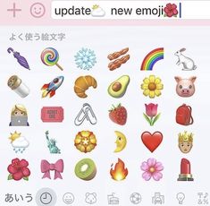 an image of the new emoji sticker app on your phone or tablet