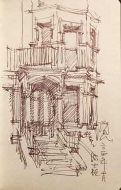 a drawing of a building with stairs and windows