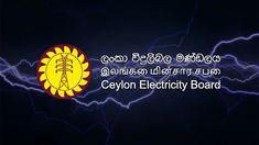 an electric board logo with lightning in the background and words below it that read, cyclone electricity board