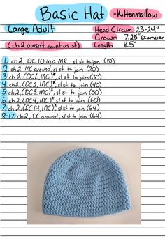 a crocheted hat is shown with the instructions for it to be knitted