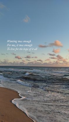 an ocean beach with waves crashing on the shore and a quote written in white above it