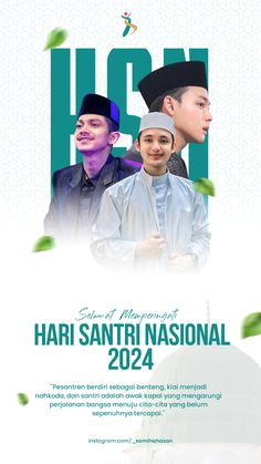 the poster for harj santtri nasinall, featuring two men in traditional garb