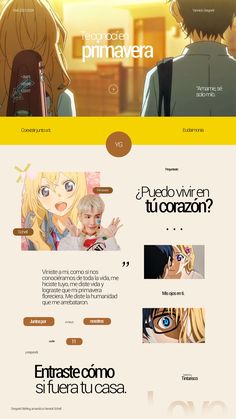 an image of the website for anime fans