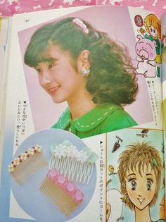 80s Japanese Fashion, 90s Magazine, 80s Japan, Asia Fashion, Fashion Decades, Hair Catalog, Vintage Hair Accessories, Japan Vintage