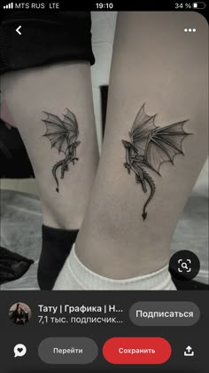 two tattoos on the legs of people with black ink, and one has a dragon