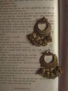 Indian Jewelry Aesthetic, South Asian Jewelry, Indian Jewelry Gold, Desi Things, Desi Vibes, Desi Aesthetics, Desi Love