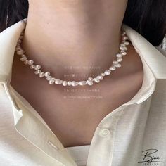 Bjux - Barroco francés collar de perlas de agua dulce collar de cadena de la clavícula French Baroque, Geometric Type, Freshwater Pearl Necklace, Freshwater Pearl Necklaces, Fresh Water, Freshwater Pearls, Pearl Necklace, Chain Necklace, Fragrance