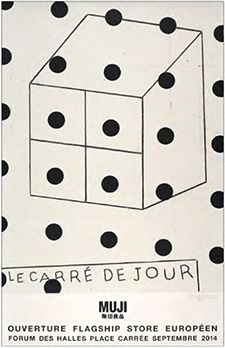 a black and white poster with polka dots on it