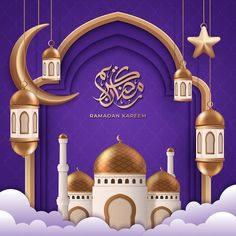 rama kareem greeting card with arabic calligraphy and mosque on purple background illustration