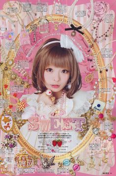 Kyary Pamyu Pamyu, A Magazine, Lolita Fashion, A Girl, Frame