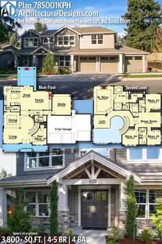 two story house plans with 3 car garages and an open floor plan for this home