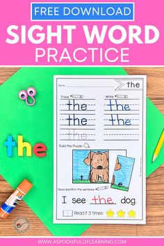 the sight word practice worksheet is shown with scissors, pencils and markers