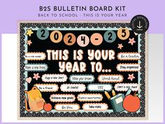 a bulletin board with the words b2s bulletin board kit and an image of school supplies