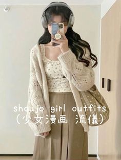 shoujo fashion, shojo fashion, shoujo anime, shoujo manga outfits, cute outfits inspo, japanese fashion, school girl fashion, style, japanese style, mori fashion, mori style, pretty aesthetic, aesthetic outfits. Shoujo Girl Fall Outfits, Shoujo Fashion Winter, Feminine Japanese Fashion, Shojo Girl Outfit Summer, Girly Japanese Fashion