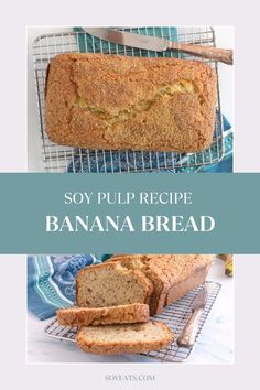 a loaf of banana bread sitting on top of a cooling rack