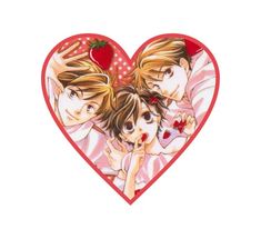 a heart shaped box with two children in it and a strawberry on the top of it