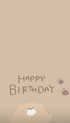 a happy birthday card with a teddy bear on the front and bottom corner, in brown