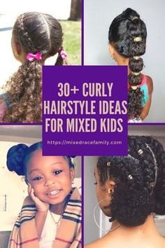 Race Hairstyles, Mixed Race Hairstyles, Biracial Hair Care, Mixed Hair Care, Curly Kids, Biracial Hair