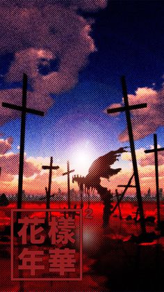 three crosses with the sun setting behind them