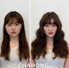 Korean Haircut Long, Crown Braids, Chubby Face Haircuts, Hairstyle For Chubby Face, Long Face Haircuts, Haircut For Square Face, Korean Haircut, Square Face Hairstyles, Round Face Haircuts