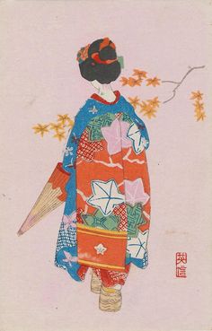 View of Maiko from the Back with Maple Leaf Motif Sash (from an unidentified series) Japanese Place, Japan Illustration, Tape Art, Leaf Motif, Japanese Prints, Monoprint, Museum Of Fine Arts, Art Clothes