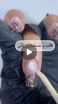 Glitter Ombre, Nail Tech, Glitter, Nails, On Instagram