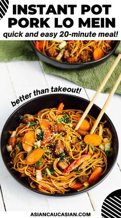 overhead shot of a bowl of lo mein noodles with pork and veggies Easy Chinese