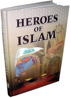 a book cover with an image of a globe and the words, hero of islam