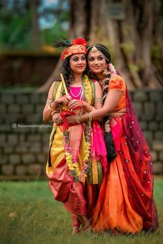 Bride Photography Poses, Shower Backdrop, Cute Couples Photography, Love Couple Photo, Cute Couple Poses, Radha Krishna Photo, Photo Pose Style, Krishna Photos