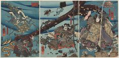 At the Bottom of the Sea in Daimotsu Bay (Daimotsu no ura kaitei no zu) | Museum of Fine Arts, Boston Bottom Of The Sea, Great Wave Off Kanagawa