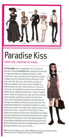 an article about the character from paradise kiss