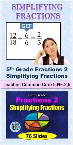 two posters with different fractions and fraction numbers on the same page, one for each student