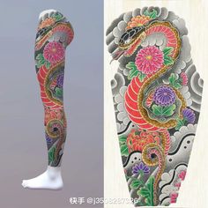 an image of a woman's leg with flowers and dragon tattoo on the side