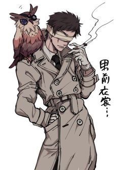 a man in trench coat holding an owl on his shoulder with chinese writing above him