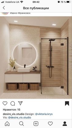 the bathroom is clean and ready to be used by someone in their home or business