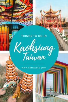 things to do in kaohsing taiwan