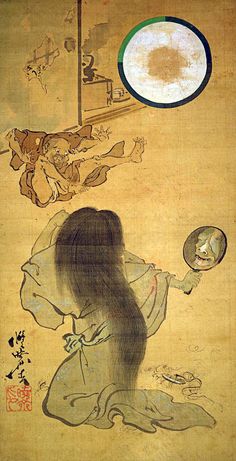 Oiwa, the heroine of the famous "Yotsuya Kaidan (Ghost story)" by Kawanabe Kyosai Kawanabe Kyosai, Japanese Ghost, Vampire Squid, Japanese Horror, Ghost Story