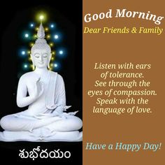 a buddha statue with the words good morning on it and an image of lights in the background