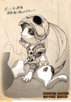 a drawing of a dog with a hat and scarf on it's head, sitting down