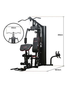 the body - solid home gym machine is shown with measurements