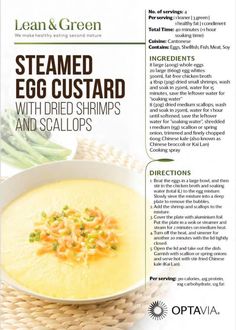 brochure for steamed egg custard with dried shrimps and scallops