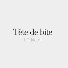 the words tete de bitee are in black and white on a gray background