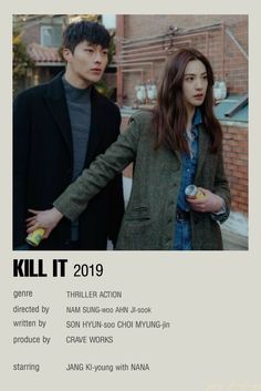 the poster for kill it shows two people standing next to each other and one is holding something in his hand