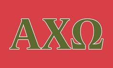 the word ax2 in green and red on a red background with an xo symbol