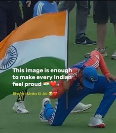 India Flag Pic, Indian Flag Pic For Dp, I Love My India Flag, Ms Dhoni With Indian Flag, Rohit Sharma With Indian Flag, Stadium Pics